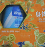 雀巢（Nestle）怡養(yǎng)益護(hù)因子中老年奶粉高鈣850g*2重陽節(jié)禮盒送禮送爸媽送長輩 曬單實(shí)拍圖