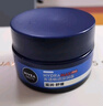 妮維雅（NIVEA）男士【王子奇同款】補水保濕水活暢透深潤霜50g*2清爽潤膚面霜 曬單實拍圖