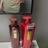 沙宣护发素修护水养400g氨基酸修护润发护发乳大红瓶男士女士通用 实拍图