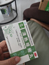 九鑫 清熱暗瘡丸 72丸裝 清熱解毒 涼血散瘀 用于痤瘡（粉刺） 曬單實(shí)拍圖