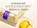 潘婷三分鐘奇跡護發(fā)素氨基酸多效180ml京東自營(yíng)發(fā)膜級滋養柔順留香 曬單實(shí)拍圖