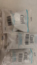 珂潤（Curel）保濕潔顏泡沫雙支裝150ml*2 弱酸性潔面 氨基酸洗面奶 敏感肌適用 曬單實拍圖