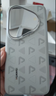 HUAWEI Pura 80 Ultra  16GB+512GB 鎏光金一英寸超高動(dòng)態(tài)主攝 超大底雙長(cháng)焦  華為鴻蒙智能手機 曬單實(shí)拍圖