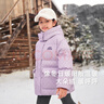 JELLYBABY女童短款羽絨服冬裝兒童羽絨面包服滑雪服【三防7A抗菌發(fā)熱】 紫色 120CM 曬單實(shí)拍圖