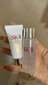 SK-II神仙水75ml精華液sk2水乳化妝品護膚品套裝中秋禮盒生日禮物女 曬單實拍圖