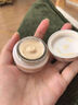 資生堂眼霜盼麗風(fēng)姿智感撫痕小雷達眼霜15ml 曬單實(shí)拍圖
