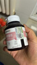 AIERSUN美國品牌 Aiersun 膠原蛋白特殊膳食片劑膠原蛋白肽 60片/瓶 4瓶【美國品牌 限時搶購】 曬單實拍圖