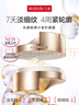 丸美膠原小金針面霜 重組膠原緊致抗皺盈潤霜50g修護滋養全臉淡紋禮物 曬單實(shí)拍圖