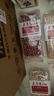 素養生活 有機紅花生400g 生花生米東北四粒紅花生 涼拌 雜糧粗糧真空包裝 曬單實(shí)拍圖
