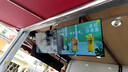 祿雄 廣告機顯示屏奶茶餐飲電子菜單牌商場(chǎng)廣告海報屏戶(hù)外監控觸摸廣告宣傳屏塑料壁掛吊掛電子廣告屏廣告顯示屏 咨詢(xún)客服定制專(zhuān)屬鏈接-咨詢(xún)鏈接勿拍 18.5英寸【實(shí)標】【咨詢(xún)客服拿低價(jià)】 曬單實(shí)拍圖
