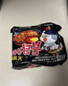三養（SAMYANG）火雞面三養速食方便面袋裝 700g(140g*5)泡面拌面早餐零食 曬單實(shí)拍圖