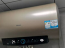 海爾（Haier）國家補貼20%電熱水器60升 PD3 金剛無(wú)縫膽終身免換鎂棒一級能效節能省電儲水式大水量家用京東自營(yíng) 曬單實(shí)拍圖