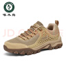 啄木鳥(niǎo)夏季透氣防臭網(wǎng)鞋男牛筋底防水防滑運動(dòng)鞋大碼中年爸爸鞋旅游鞋男 AE505米色 40 曬單實(shí)拍圖