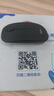 聯(lián)想（Lenovo）無(wú)線(xiàn)鼠標無(wú)線(xiàn)靜音藍牙鼠標可充電輕薄便攜筆記本電腦ipad平板安卓蘋(píng)果手機通用無(wú)線(xiàn)商務(wù)辦公鼠標 黑色-雙模版【左右靜音按鍵】 無(wú)線(xiàn)藍牙鼠標【Type-c充電/配充電線(xiàn)】 曬單實(shí)拍圖
