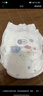好奇（Huggies）金裝拉拉褲L124片(9-14kg)尿不濕【速干不易紅】 曬單實(shí)拍圖