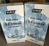 婦炎潔女性私處洗液雪蓮抑霉菌洗液去異味便攜護理洗液300g*2瓶送沖洗器 曬單實(shí)拍圖