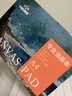 中盛畫(huà)材（transon）A4/10張油畫(huà)本丙烯畫(huà)紙油畫(huà)紙油畫(huà)布本丙烯畫(huà)布油畫(huà)紙顏料紙油畫(huà)棒畫(huà)畫(huà)紙美術(shù)寫(xiě)生 曬單實(shí)拍圖