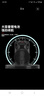紐曼（Newmine）B12廣場(chǎng)舞音響12英寸戶外大音量藍(lán)牙拉桿音箱大功率便攜式移動(dòng)演出k歌低音炮地?cái)倲[攤喇叭雙麥版 曬單實(shí)拍圖