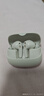 漫步者（EDIFIER）FitBuds Pro真無(wú)線(xiàn)主動(dòng)降噪藍牙耳機太空艙入耳式低延遲輕奢學(xué)生音樂(lè )游戲運動(dòng)禮物適配于蘋(píng)果華為 【皮革紋理設計】晨曦白+收納袋 曬單實(shí)拍圖