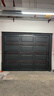 鋁合金別墅車(chē)庫門(mén)鋁合金翻板門(mén)電動(dòng)遙控全自動(dòng)智能家用車(chē)庫門(mén)自動(dòng)提升車(chē)庫門(mén) 砂灰色車(chē)庫門(mén) 曬單實(shí)拍圖