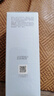佰草集【雙石斛】舒緩高保濕精華乳液100ml(保濕敏感肌面霜護膚品） 曬單實(shí)拍圖