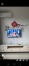 康佳電視 J40E 40英寸 1+8GB內存 全面屏智能語(yǔ)音網(wǎng)絡(luò )WIFI 全高清臥室平板電視 二級能效國家補貼43 32 曬單實(shí)拍圖