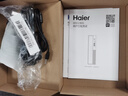 海爾（Haier）天越K7M 商用家用辦公臺式機臺式電腦主機(i5-12450H 16G 1T SSD 送鍵鼠 三年上門(mén) ) 曬單實(shí)拍圖