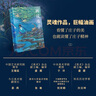 畫(huà)說(shuō)莊子 美哉莊子 ８位藝術(shù)及經(jīng)典教育專(zhuān)家熱誠推薦 這一次人人可以跨越千年和莊子來(lái)一次松弛感的靈 曬單實(shí)拍圖