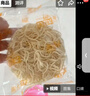 大漢口武漢熱干面原味湖北特產(chǎn)早餐干拌面非油炸堿水面方便面8連包920g 曬單實(shí)拍圖