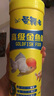 曼舞者金魚(yú)糧220g碎粒緩沉 三友錦鯉飼料金魚(yú)料魚(yú)缸魚(yú)糧觀(guān)賞魚(yú)食 金魚(yú)糧500克中粒 曬單實(shí)拍圖