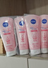 妮維雅（NIVEA）溫和滋潤洗面奶晶純煥亮泡沫潔面乳150g雙支套裝 曬單實(shí)拍圖
