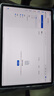 HUAWEI MatePad Air 12英寸 2025 柔光版 華為平板電腦 2.8K高刷超清全面屏 WIFI 12GB+512GB 羽砂白 曬單實(shí)拍圖