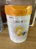 佳貝艾特（Kabrita）悅白嬰幼兒配方羊奶粉 3段(1-3歲)800g/806g隨機發(fā)貨 天然A2蛋白 曬單實(shí)拍圖