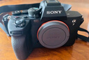 索尼現(xiàn)貨Sony/索尼ILCE-7M4全畫幅 A7M4套機(jī)專業(yè)微單數(shù)碼相機(jī) a7m4 m4 全新港版A7M4單機(jī) 店保5年 單機(jī)+索尼24-105鏡頭 曬單實(shí)拍圖