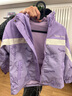 Hello Kitty女童沖鋒衣兒童外套春秋防風(fēng)衣?lián)u粒絨中大童三合一外套008紫120 曬單實(shí)拍圖