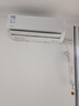 華凌空調(diào) 大1.5匹新一級(jí)能效 超省電pro巨省電變頻冷暖空調(diào)掛機(jī) KFR-35GW/N8HA1Ⅲ-P 家電國(guó)家補(bǔ)貼 曬單實(shí)拍圖