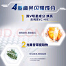 妮維雅（NIVEA）男士【提亮膚色】煥澤耀膚潔面泥100g保濕煥亮肌膚洗面奶護(hù)膚品 曬單實(shí)拍圖