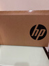 惠普（HP）戰(zhàn)66 16英寸25高性能輕薄筆記本電腦英特爾酷睿二代Ultra5 225H 32G 1T 2.5K 1年上門【國家補貼】 曬單實拍圖