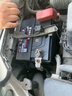 風(fēng)帆蓄電池 以舊換新 汽車(chē)電瓶12V 55D23L豐田雷凌致炫卡羅拉花冠雅力士逸致威馳 曬單實(shí)拍圖