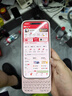 AKKOMetaKey蘋(píng)果iPhone16pro Max手機鍵盤(pán)背夾一體手機殼 手機外置實(shí)體物理鍵盤(pán)黑莓手感支持磁吸 黑色 曬單實(shí)拍圖