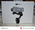 大疆 DJI RS 4 如影手持云臺穩定器 三軸防抖專(zhuān)業(yè)手持拍攝穩定器3千克負載單反微單云臺 曬單實(shí)拍圖