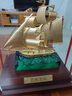 VERY WIND金箔一帆風(fēng)順帆船擺件辦公室客廳玄關(guān)裝飾品喬遷新居開業(yè)禮品 曬單實(shí)拍圖