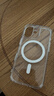 億色（ESR）Ai按鍵全包適用iPhone17手機殼蘋(píng)果17保護套透明硅膠軟殼超薄磁吸鏡頭防護氣囊防摔新款外殼防指紋 曬單實(shí)拍圖