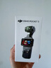 大疆 DJI Osmo Pocket 3 一英寸口袋云臺相機 OP靈眸手持數碼相機 旅游攝影攝像 直播vlog拍攝 標準版 隨心換2年版（推薦） 曬單實(shí)拍圖