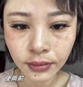 半桃377美白睡眠面膜100g免洗夜間補水抗衰皺緊致去黃提亮面霜男女 曬單實(shí)拍圖