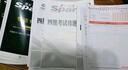 星火含2025年6月真題】星火英語(yǔ)四級真題試卷備考2025年12月四級考試英語(yǔ)真題通關(guān)cet46大學(xué)英語(yǔ)四級詞匯書(shū)英語(yǔ)聽(tīng)力翻譯四級英語(yǔ)備考資料外語(yǔ)學(xué)習圖書(shū) 【2本】四級真題通關(guān)+四級詞匯隨身記 曬單實(shí)拍圖