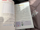 【新華書店正版】適用2025小學(xué)三年級(jí)下冊(cè)數(shù)學(xué)課本教材人教版RJ小學(xué)3年級(jí)下冊(cè)數(shù)學(xué)人民教育出版社義務(wù)教育教科書數(shù)學(xué)書 2025新版 三年級(jí)下冊(cè)數(shù)學(xué)【人教版】 曬單實(shí)拍圖