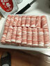新西蘭進(jìn)口羔羊腹肉卷400g 曬單實(shí)拍圖