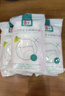 梧桐安安一次性內(nèi)褲女士純棉雙檔免洗孕婦產(chǎn)婦生理期內(nèi)褲旅行獨立裝內(nèi)褲 5條裝 L 曬單實拍圖