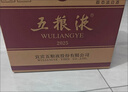 五糧液 普五八代 濃香型白酒 52度 500ml*6 原箱 官方授權 曬單實(shí)拍圖